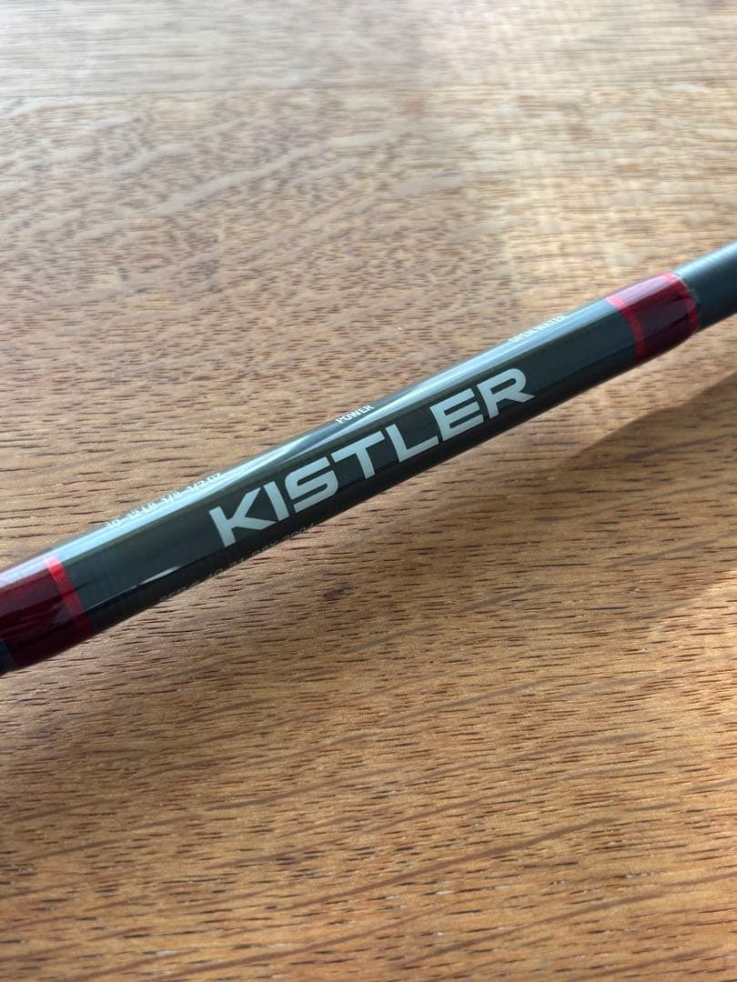 キスラー ZBone 702M スピニングロッド/セントクロイklxマグネシウム