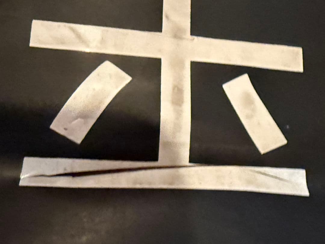 名鉄300系　側面行き先幕　ワンロール