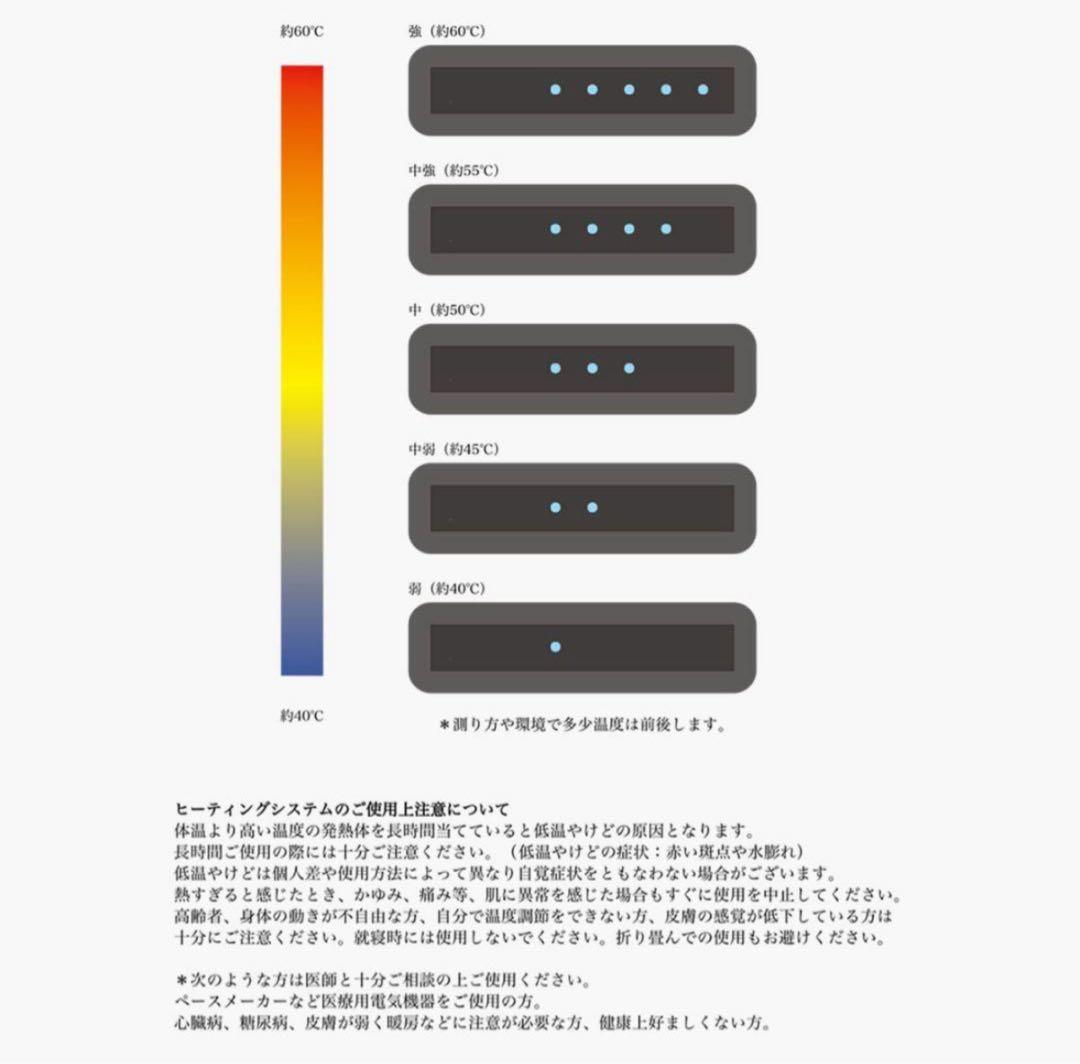 BRIEFING　ブリーフィング 中綿入りダウンベンチコート　　ヒート温度調節