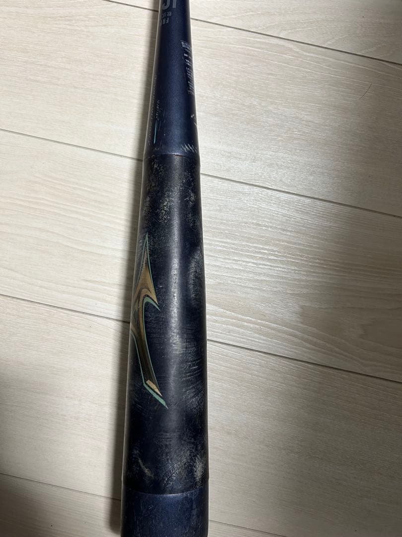 ビヨンドマックス　レガシー　少年軟式　ケース無し