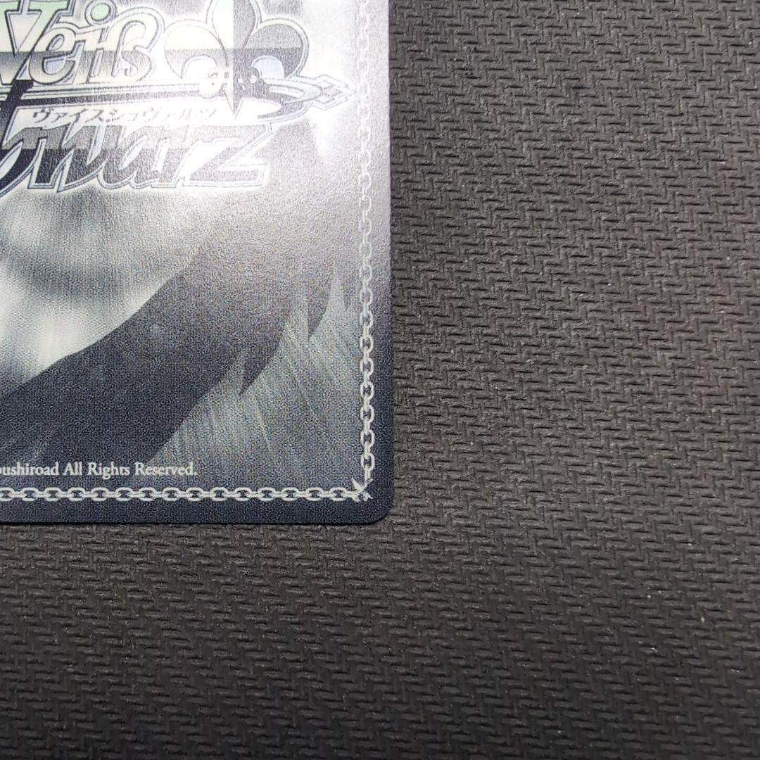 ヴァイス　ホロライブvol.1　宝鐘マリン　SSP