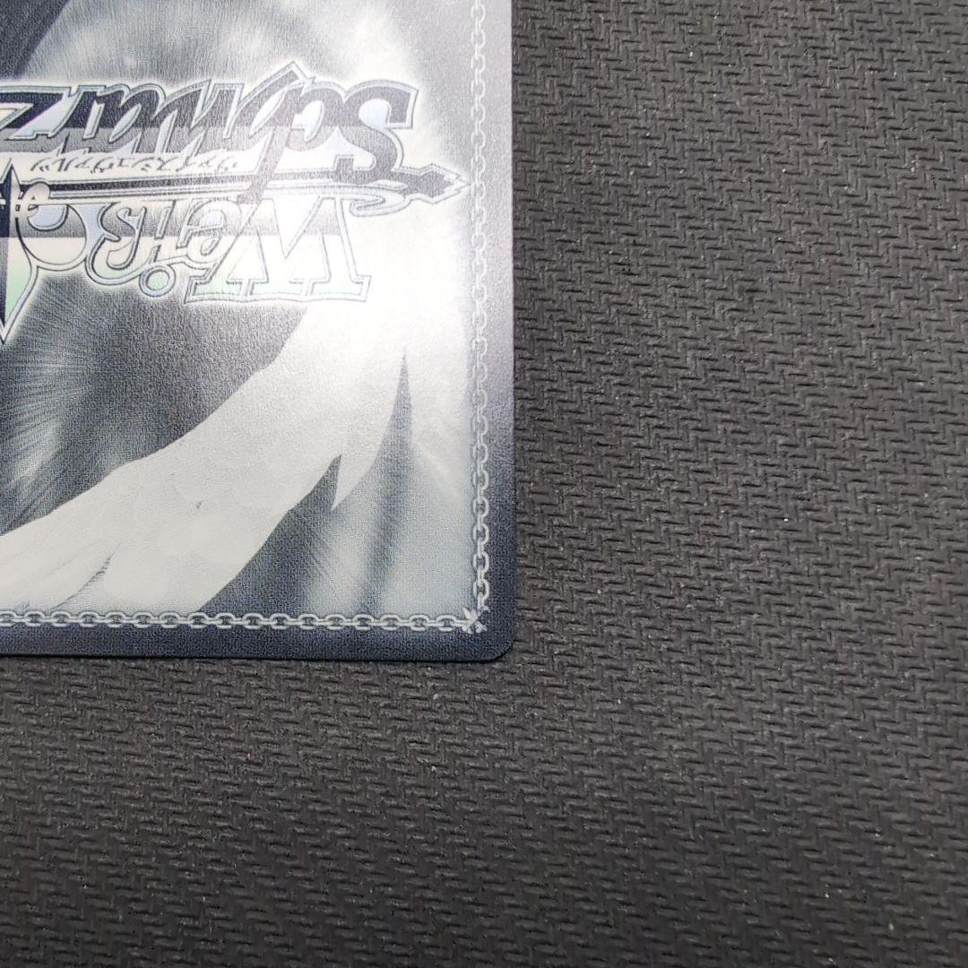 ヴァイス　ホロライブvol.1　宝鐘マリン　SSP