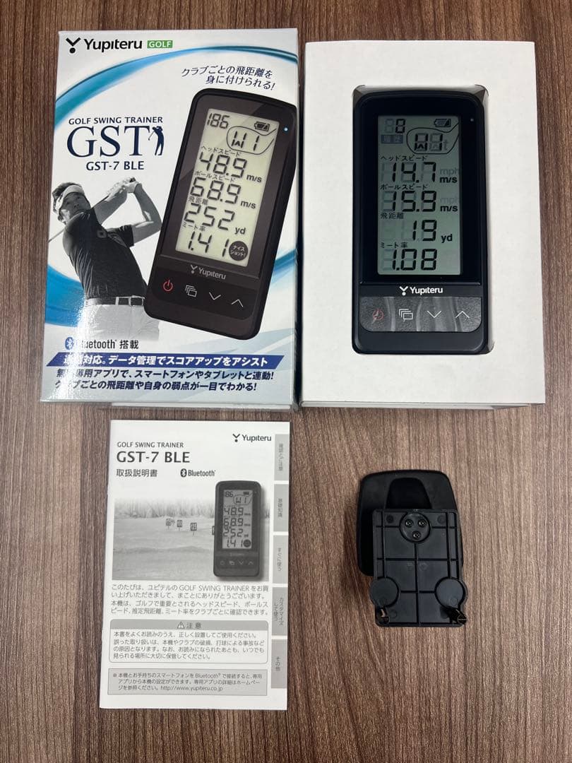さき 　　Yupiteru ゴルフスイングトレーナー GST-7 BLE