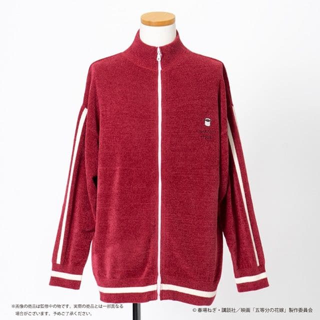 五等分の花嫁 ルームウェア