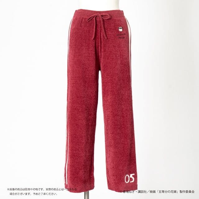 五等分の花嫁 ルームウェア