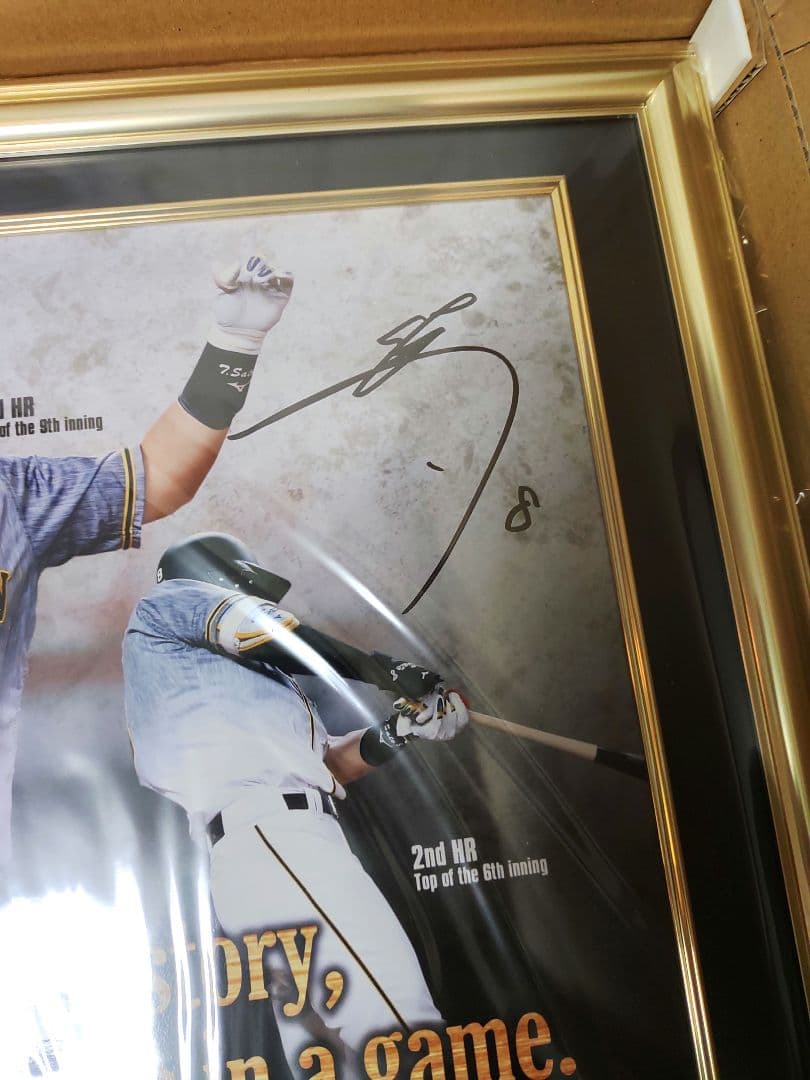 阪神タイガース 佐藤輝明 直筆サイン入り記念フレーム　パネル　新品