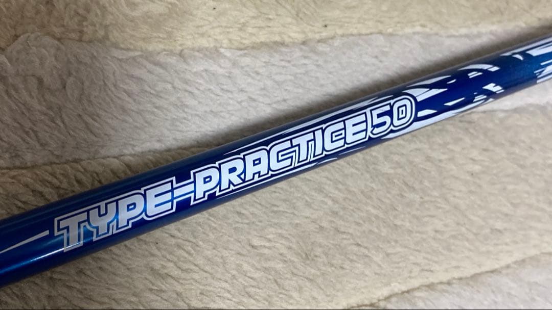 フジクラ　リズム&テンポ ドライバー練習用シャフト　テーラメードスリーブ付