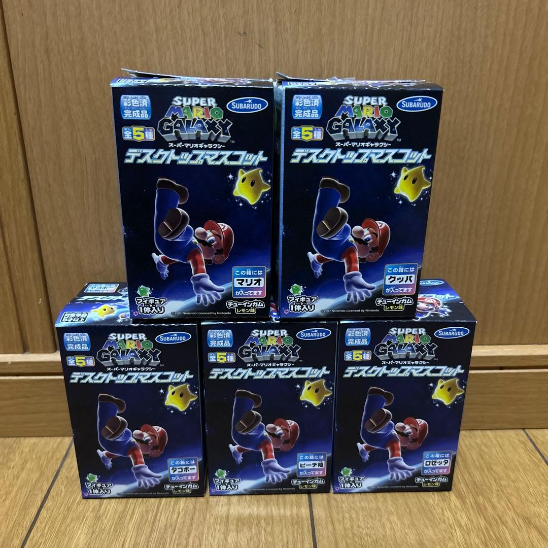⭐️希少⭐️マリオギャラクシー フィギュア