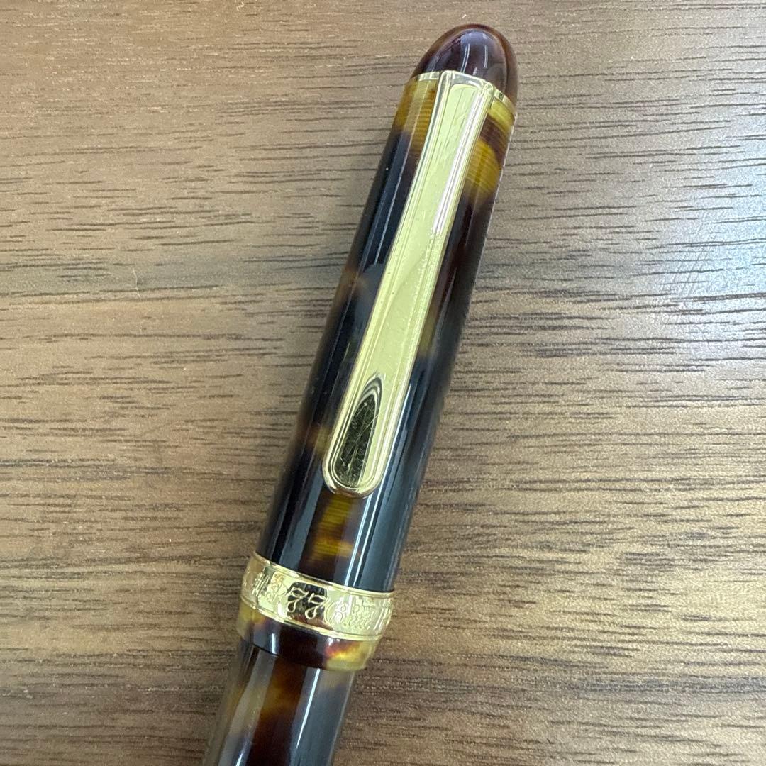 PLATINUM 万年筆 3776 セルロイド 鼈甲 ペン先18K 中字