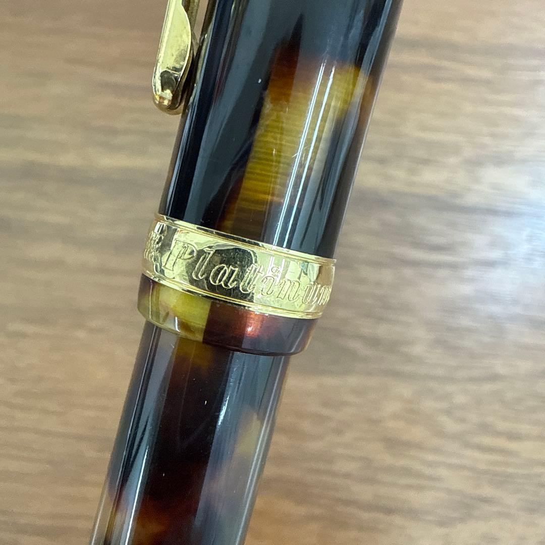 PLATINUM 万年筆 3776 セルロイド 鼈甲 ペン先18K 中字