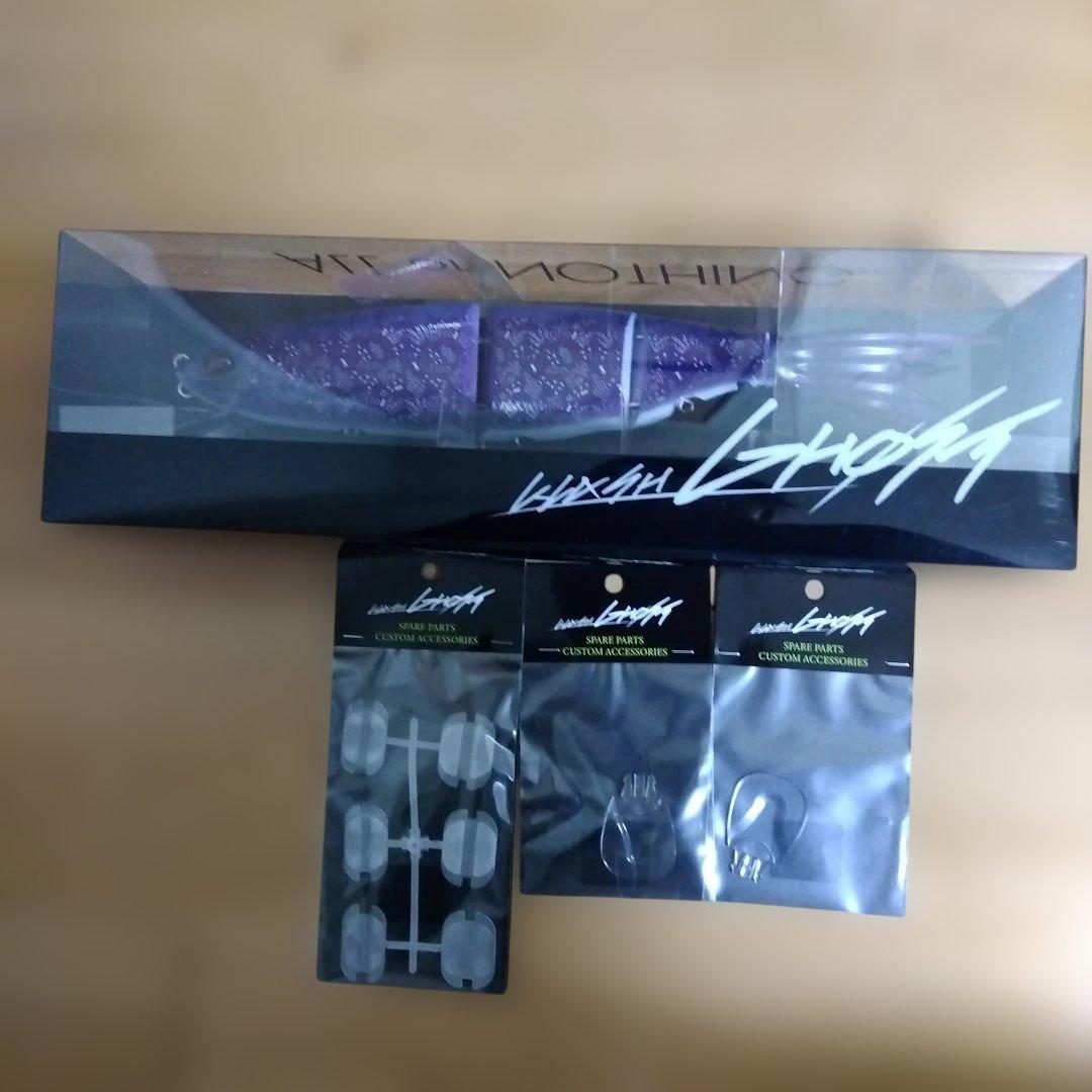 DRT　ゴースト　限定カラー　バンプストッパー　リップ2種類　セット　新品