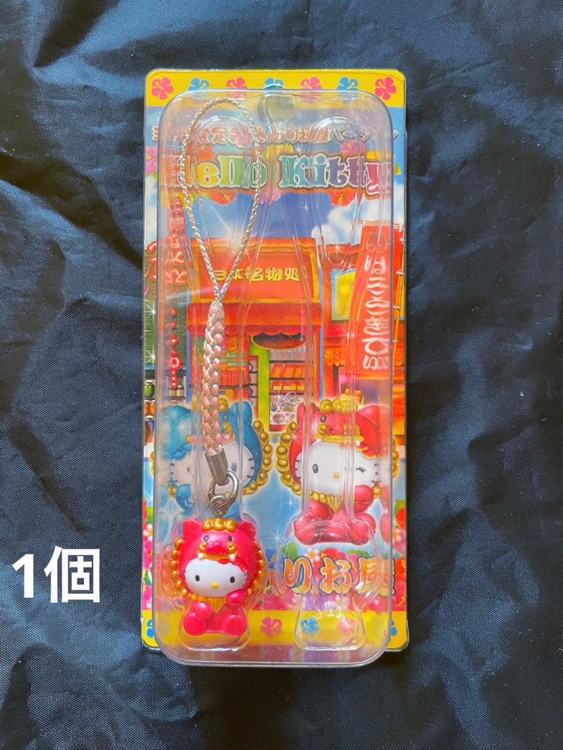 【レア物/非売品あり】 ハローキティ 16点 まとめ売りキティ雛人形/バッグなど