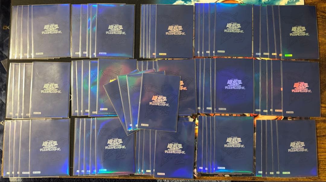 遊戯王　オベリスクブルースリーブ79枚 7月25日まで出品