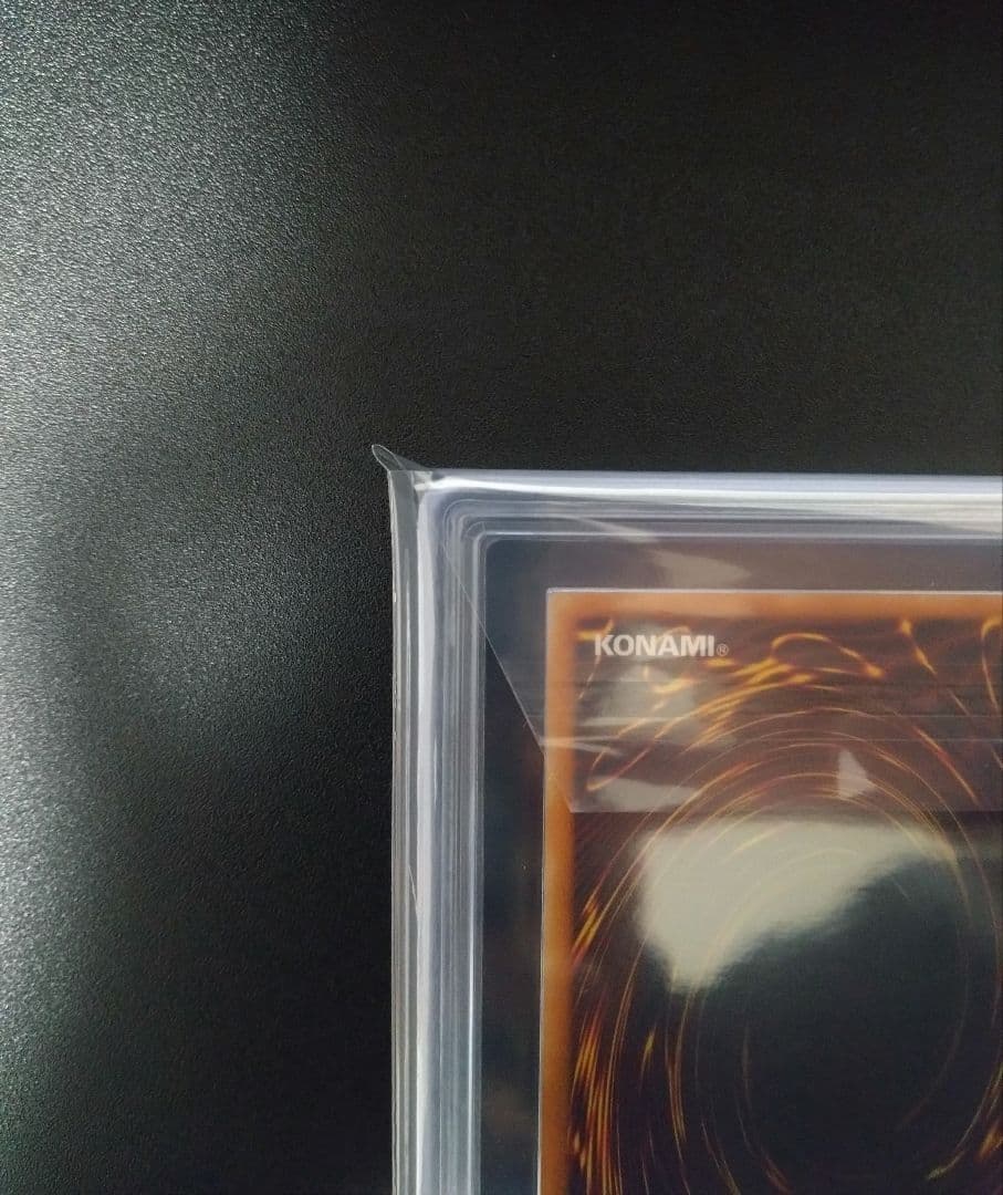 【ARS9】デーモンの召喚　レリーフ　アルティメットレア