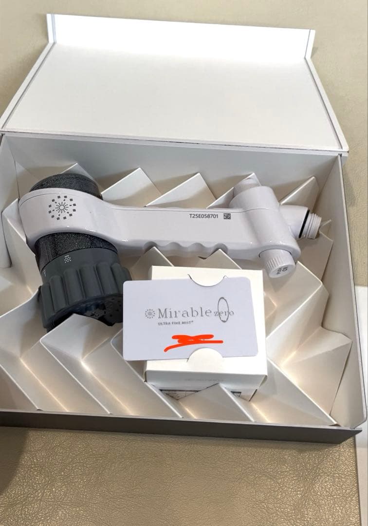 ミラブルzero 【新品】最終値下げ