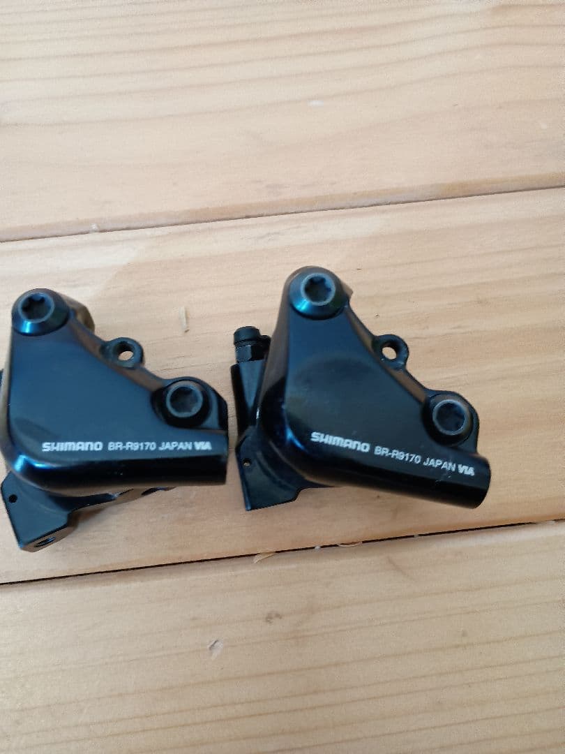 シマノ　br-9170 油圧ブレーキ
