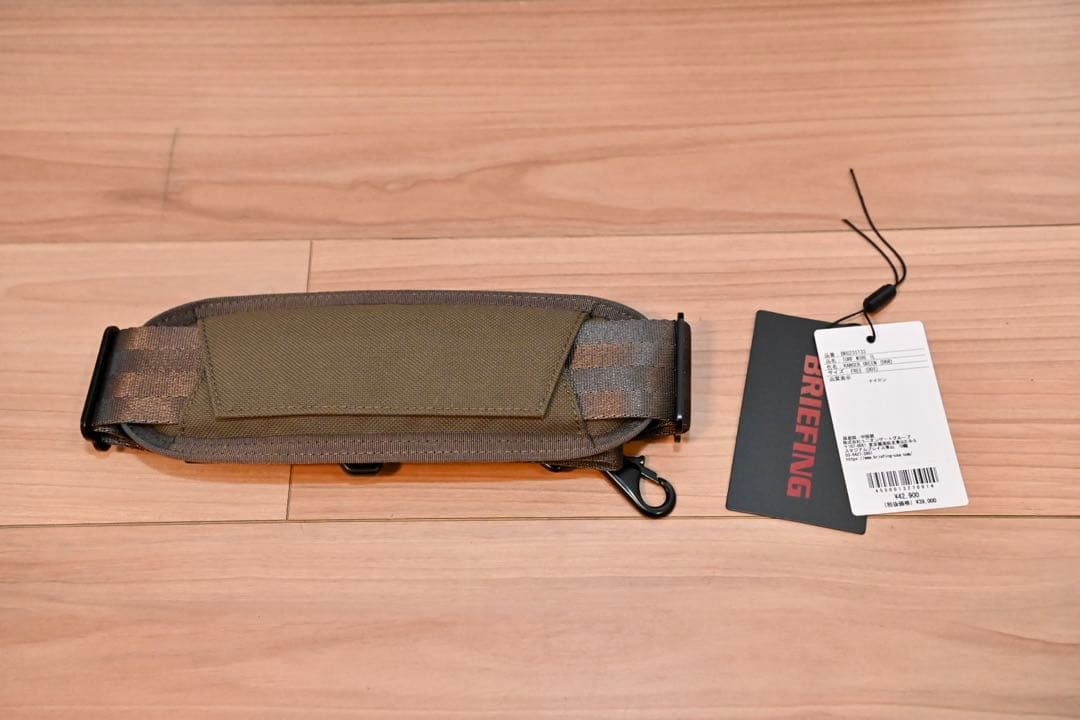 【美品】ブリーフィング　ボストンバッグ　ゴルフ　カーキ　BRG231T33