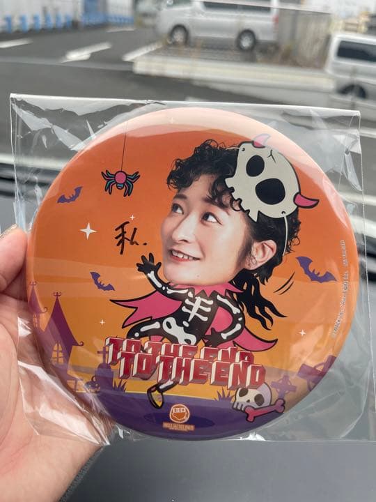 BiSH リンリン直筆サイン入 横アリ限定 缶バッジ FC