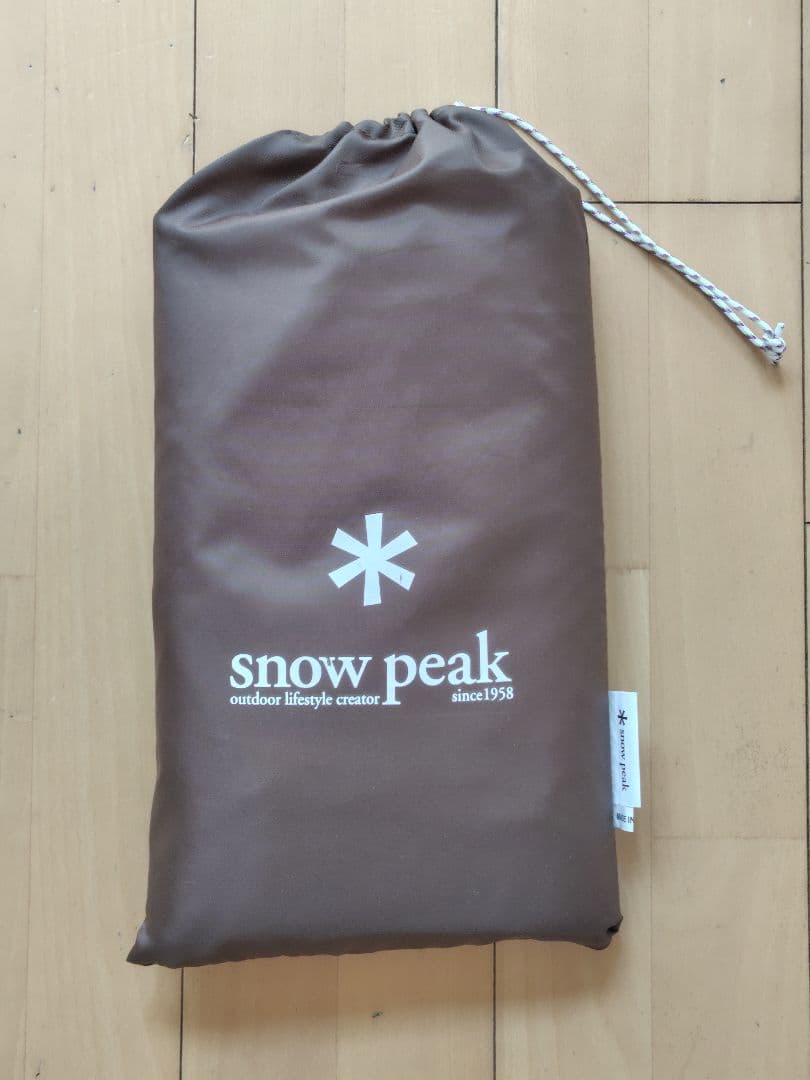 スノーピーク ランドロック　シールドルーフ TP-670SR