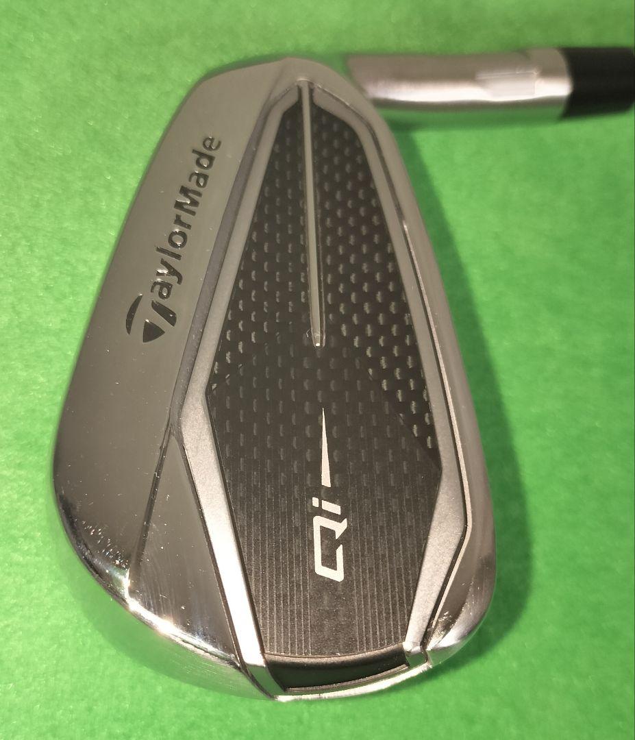 【極美品】テーラーメイド Qi レディース　7番アイアン 硬さA 純正カーボン