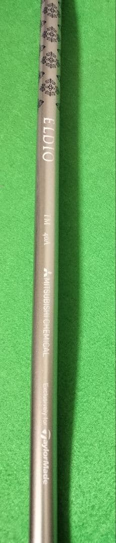 【極美品】テーラーメイド Qi レディース　7番アイアン 硬さA 純正カーボン