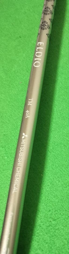 【極美品】テーラーメイド Qi レディース　7番アイアン 硬さA 純正カーボン