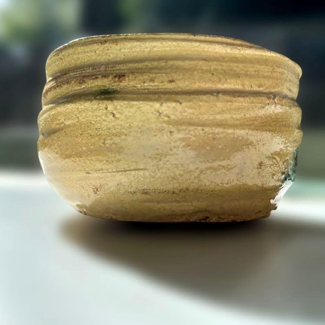 「年末セール」鈴木五郎　黄瀬戸　茶碗　織部　陶芸