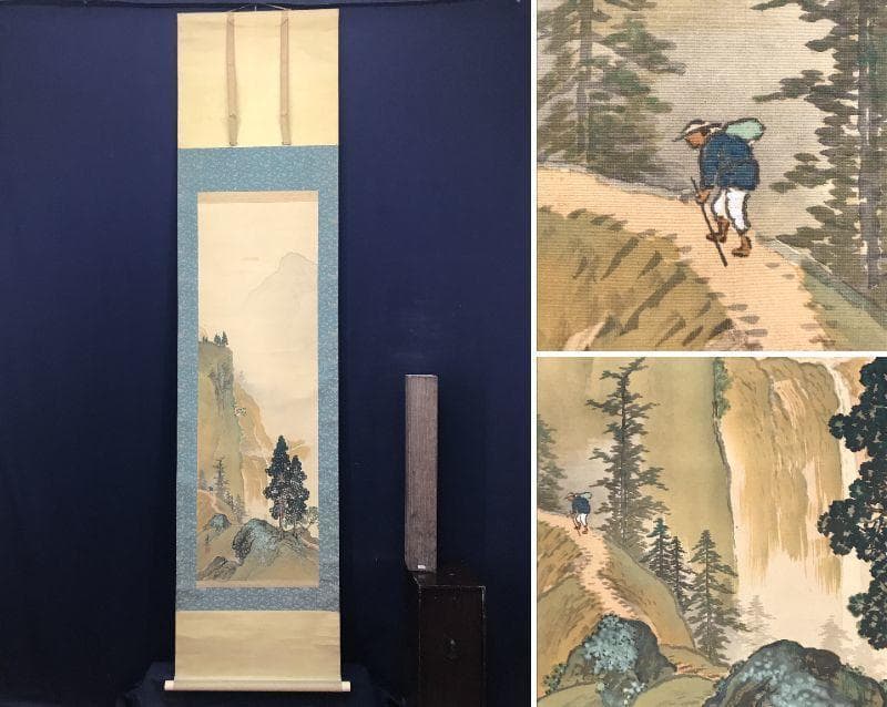 【真作】西村秀岳/春山帰路図/山水図/掛軸/名家伝来/AC-326