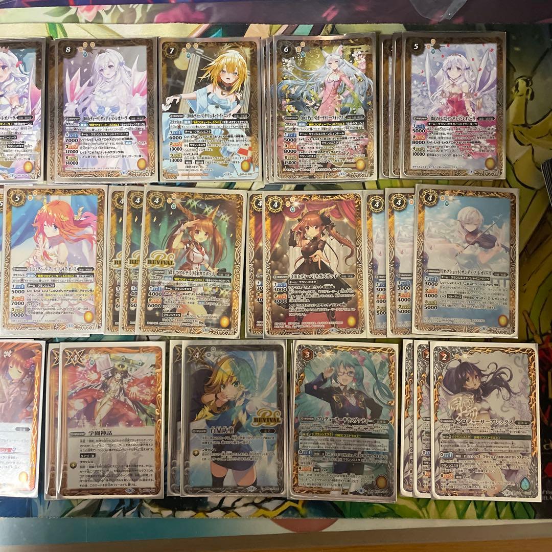 詩姫・ディーバ・グランシエスタ・サンディZレオノーラデッキ