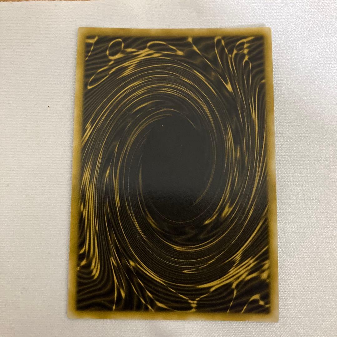 希少！ラーの翼神竜 (遊戯王OCG)