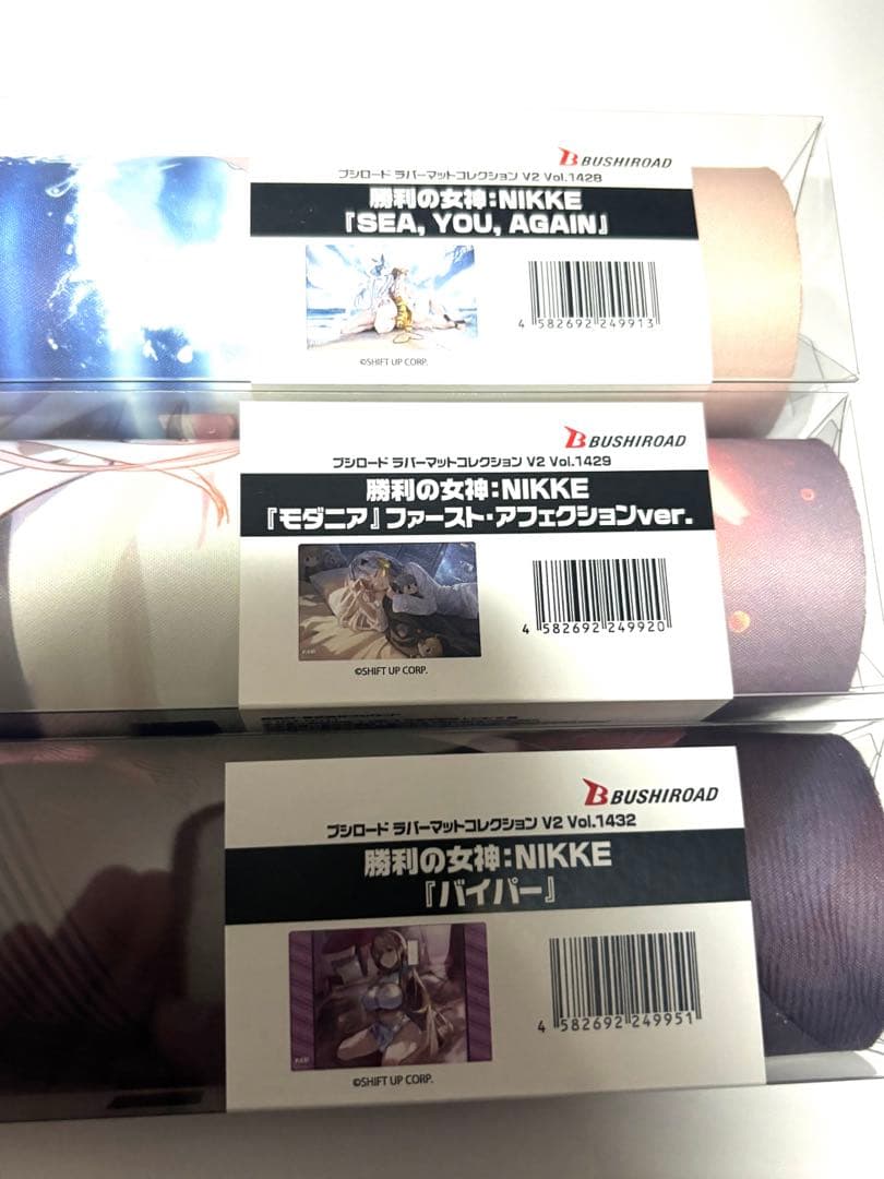 勝利の女神 nikke ニケ ラバーマット 3点セット