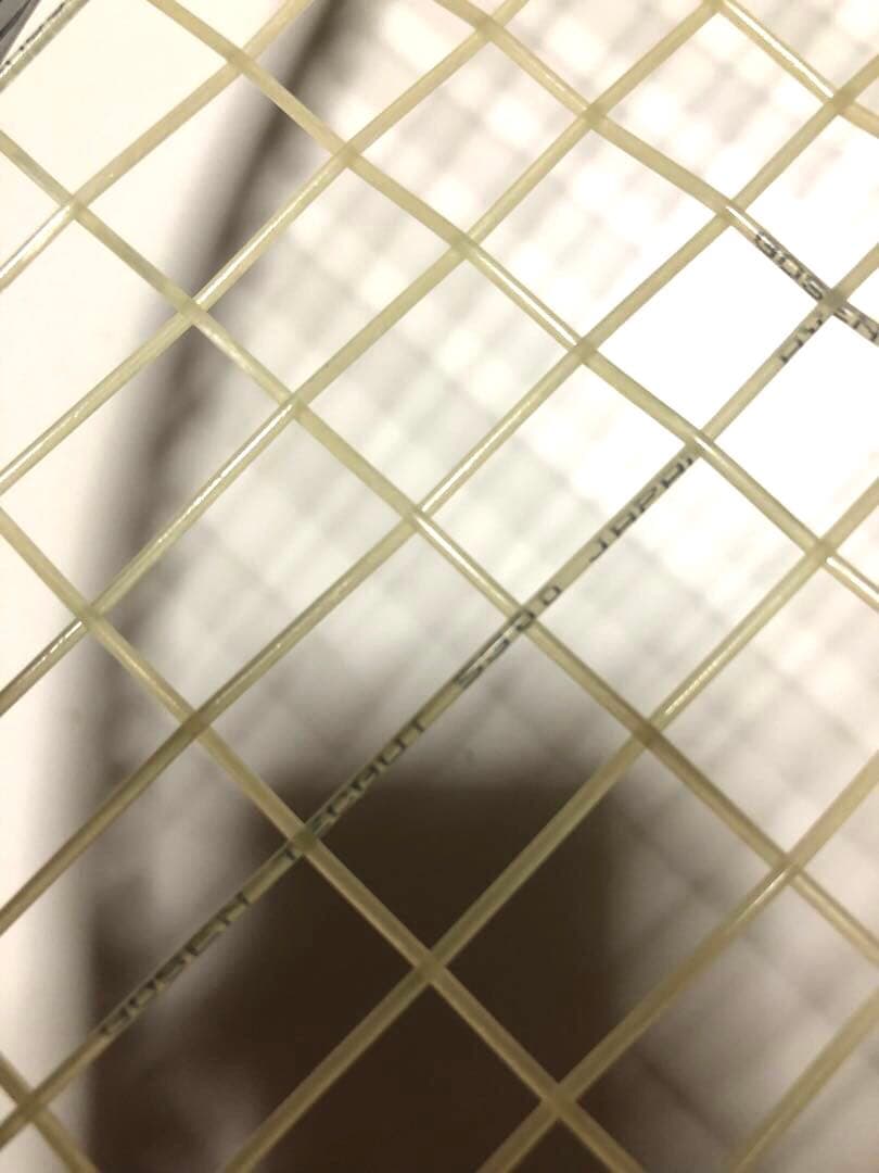 ミズノ MIZUNO ジスト XYST zz ソフトテニスラケット