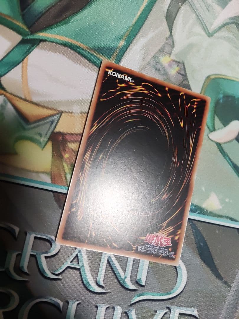 魔術師の弟子 ブラックマジシャンガール　アジア　クオシク　25thシク