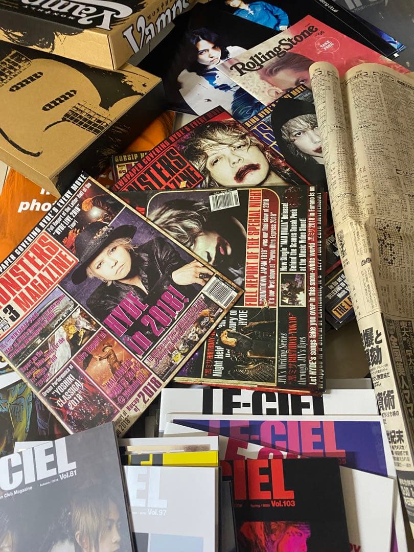 【初期レア】 L'Arc~en~Ciel VAMPS HYDE会報誌など 大量