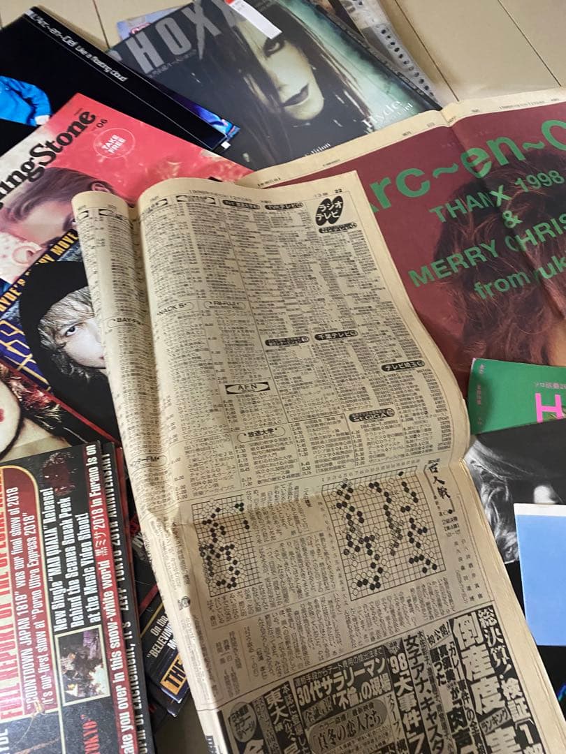 【初期レア】 L'Arc~en~Ciel VAMPS HYDE会報誌など 大量