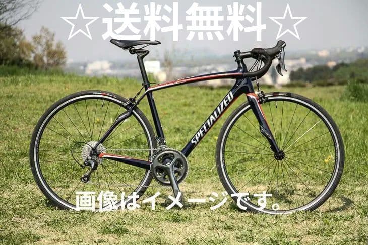 スペシャライズド　ルーベ　sl4 カーボン　2016年式　54サイズ