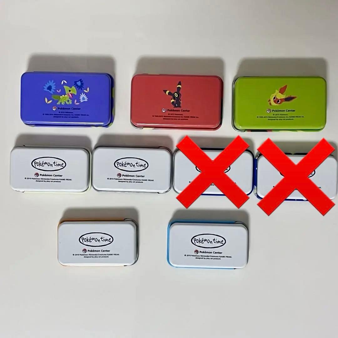 ポケモンセンター pokemon time キラキラ缶 プチ缶 まとめ売り