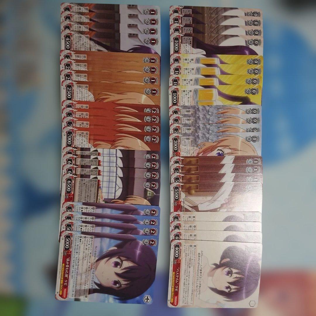 WS ご注文はうさぎですか？ BLOOM ほぼ4コン ＋他パーツ