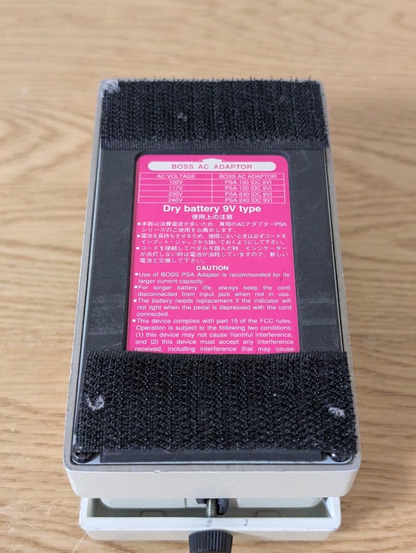 BOSS Digital Delay DD-5 デジタルディレイ エフェクター