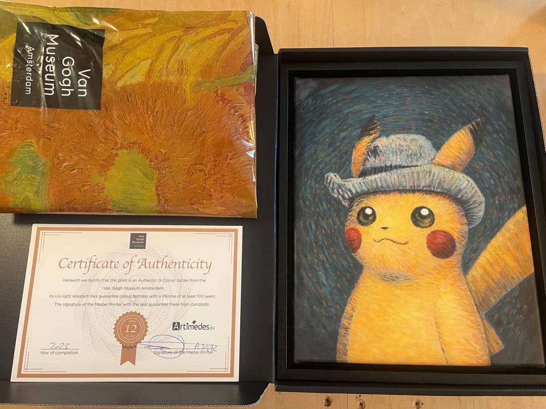 ゴッホ ピカチュウ キャンバスアート　絵画