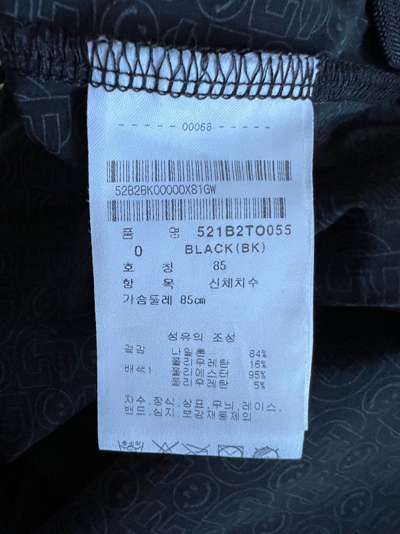 韓国パーリーゲイツ　ベスト　サイズ0