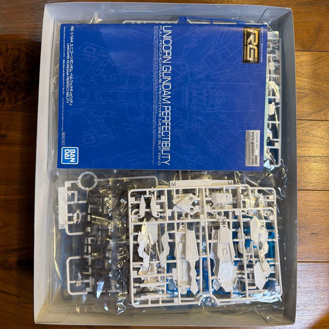 RG ユニコーンガンダムペルフェクティビリティ 限定