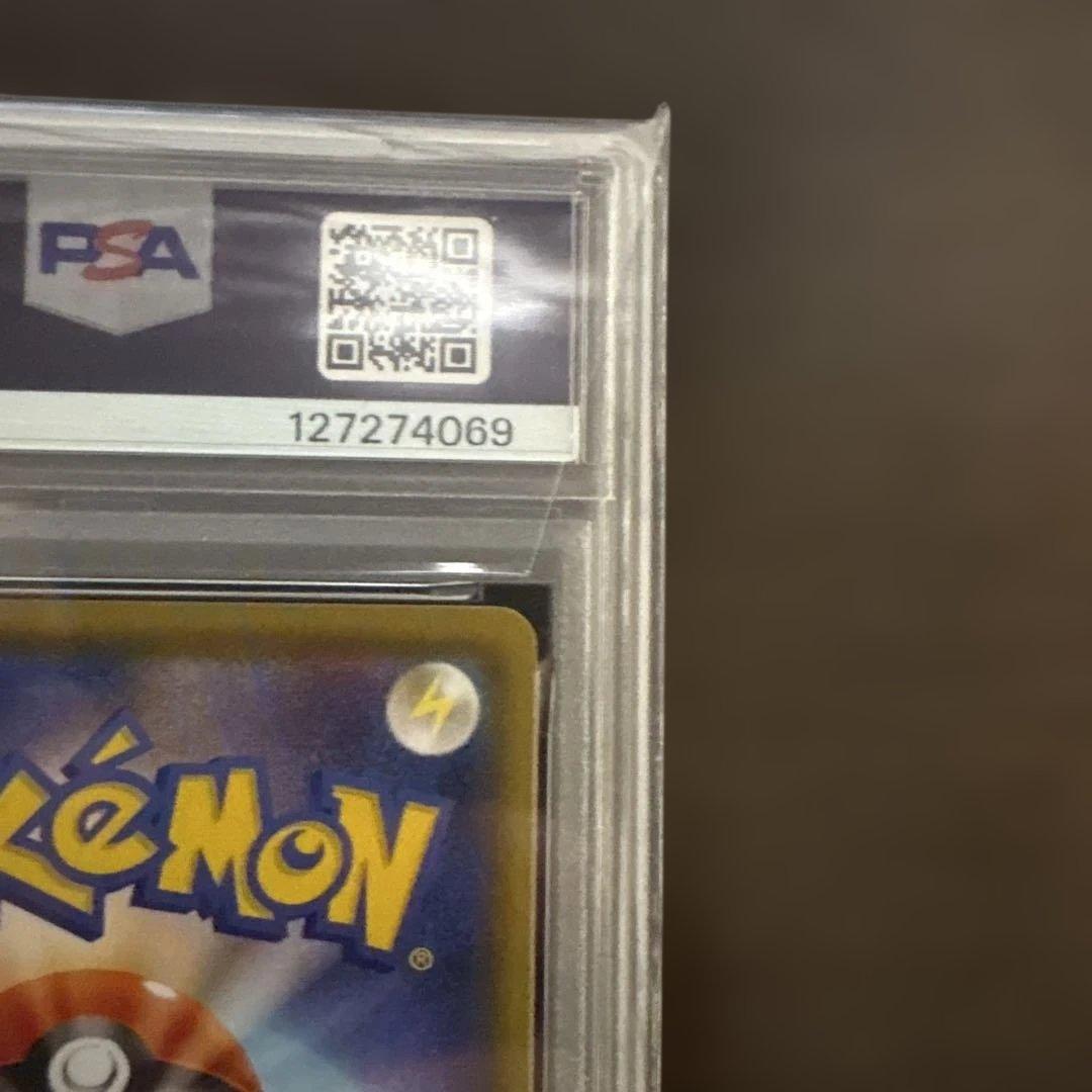 ニンフィアVMAX HR S6a イーブイヒーローズ 092/069 PSA10