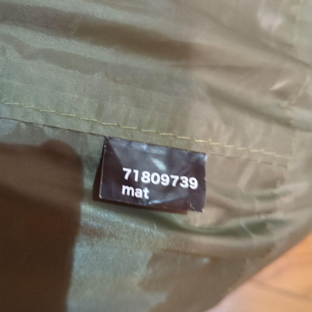 ロゴスTradcanvas Tepee　350 インナーテントセット