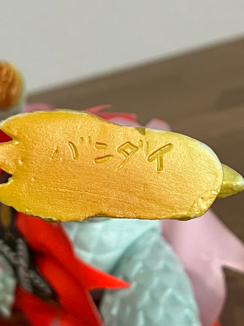 【希少 当時物】変身忍者 嵐 面取れ ソフビ バンダイ 昭和レトロ