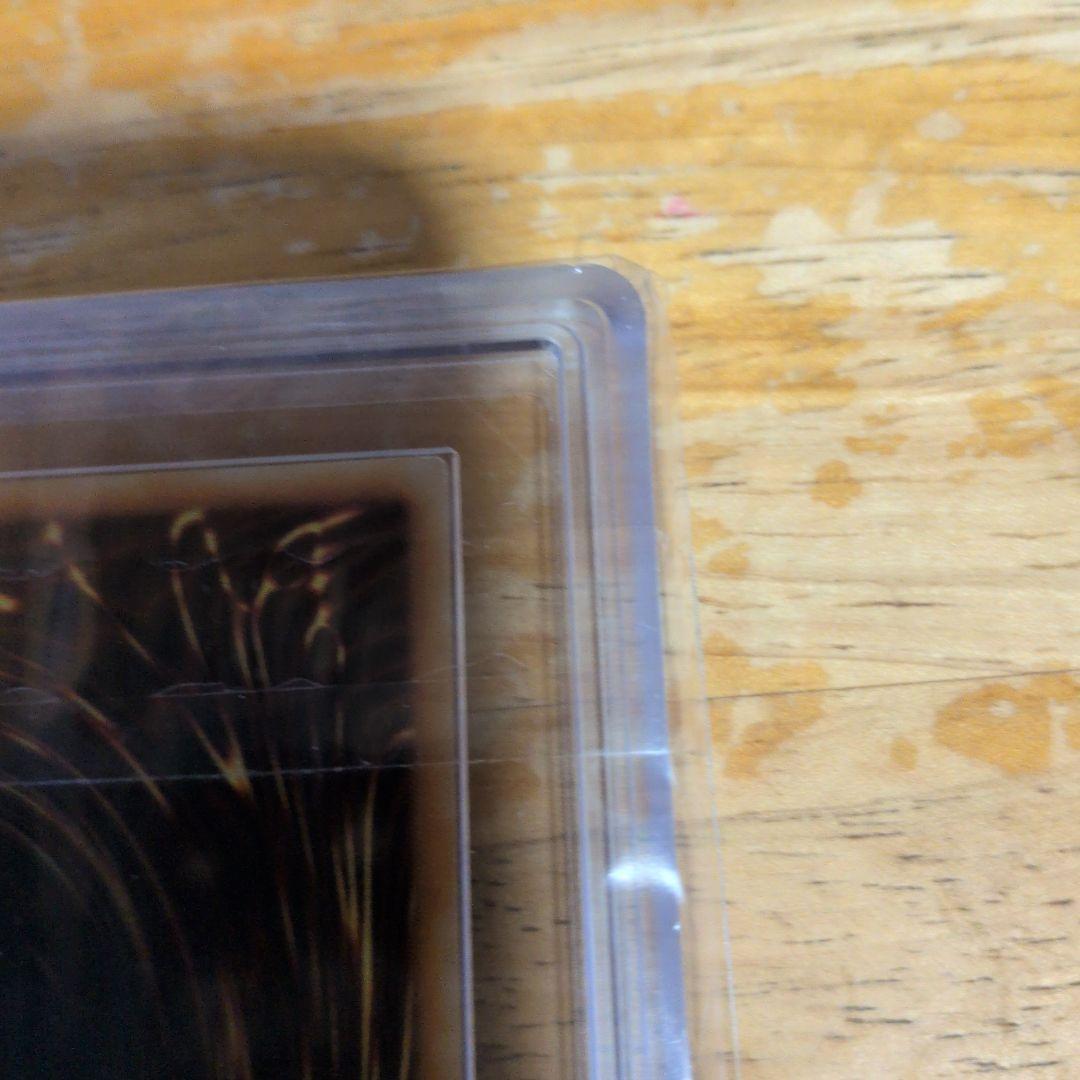 遊戯王 初期ウルトラ青眼の白龍 ARSグレード7　ケース付き