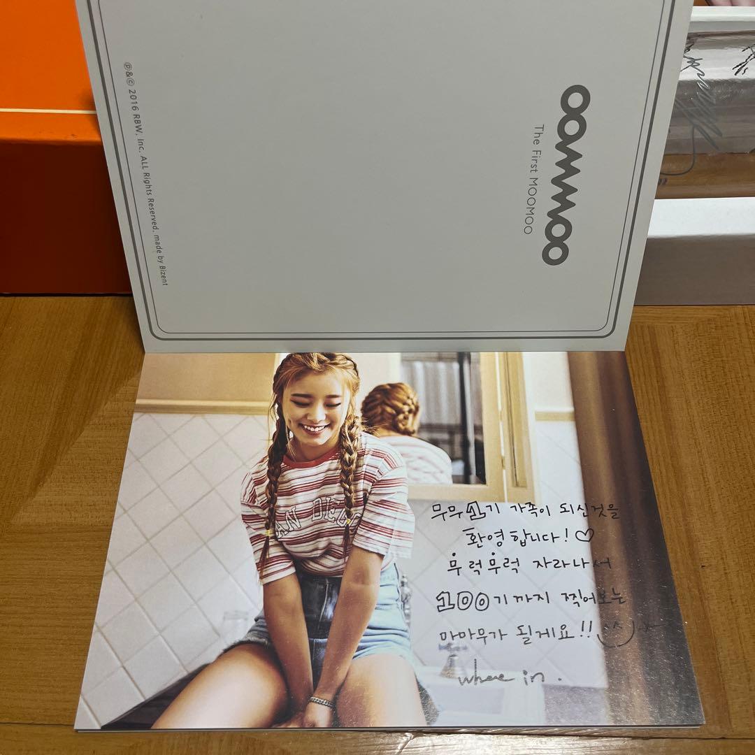 新品未使用！　Mamamoo ママム　公式ファンクラブ1期セット