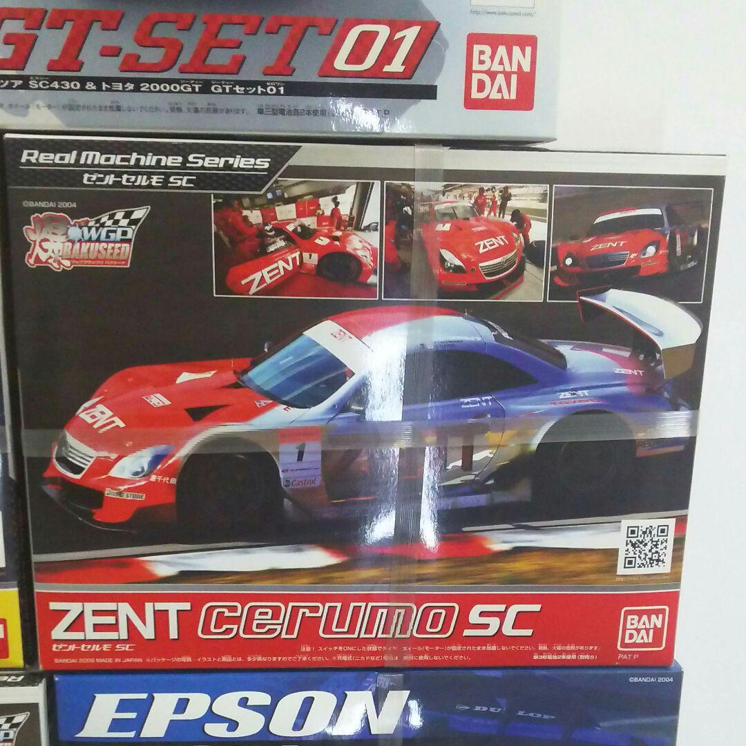 【新品未使用品】バクシード GTカー 10台セット