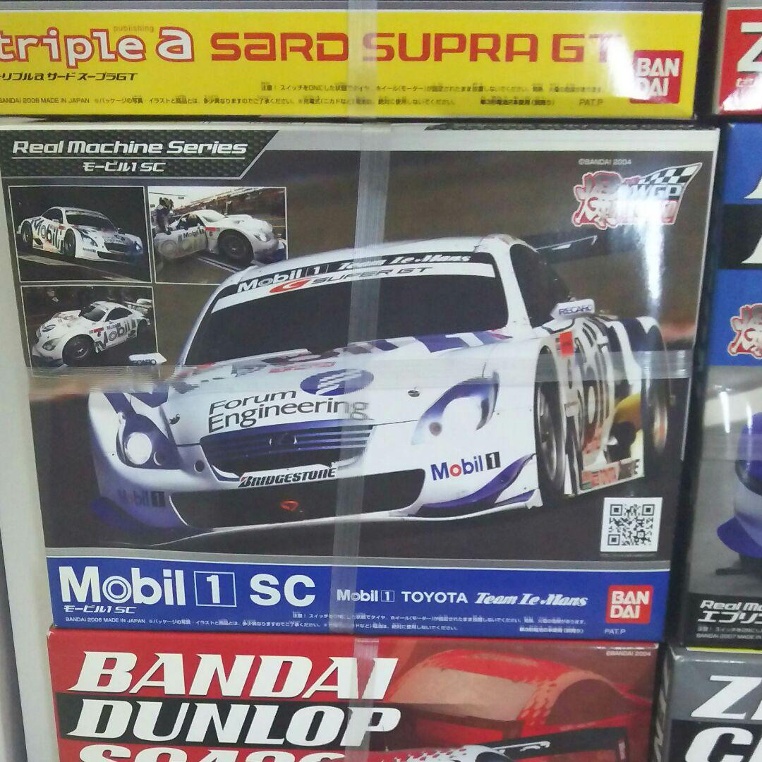 【新品未使用品】バクシード GTカー 10台セット