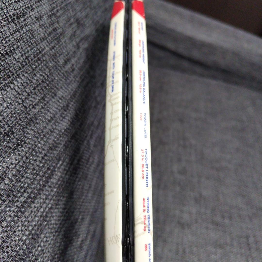 Prince/プリンス　BEAST100　限定モデル　テニスラケット